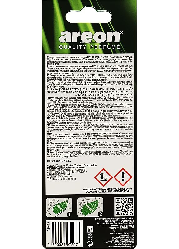 Ароматизатор воздуха "Северный лес" Mon Nordic Forest Ароматизатор воздуха Mon Nordic Forest (2-909184) Areon (369790903)