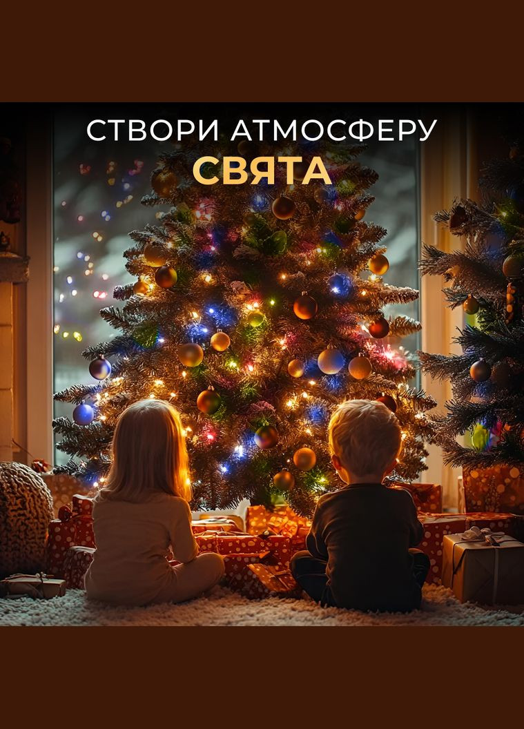 Гірлянда Роса нитка 1000 LED довжина 100 м з пультом від мережі зелена нитка, мультиколор GarlandoPro 1000L100MGML (306459737)