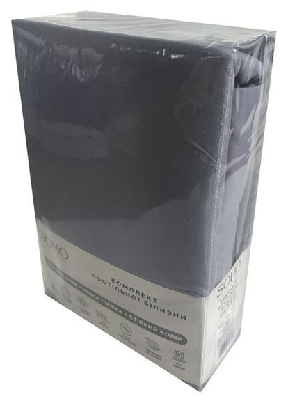 Комплект постільної білизни Двоспальний 180х220 см DK Grey Soho (351917010)