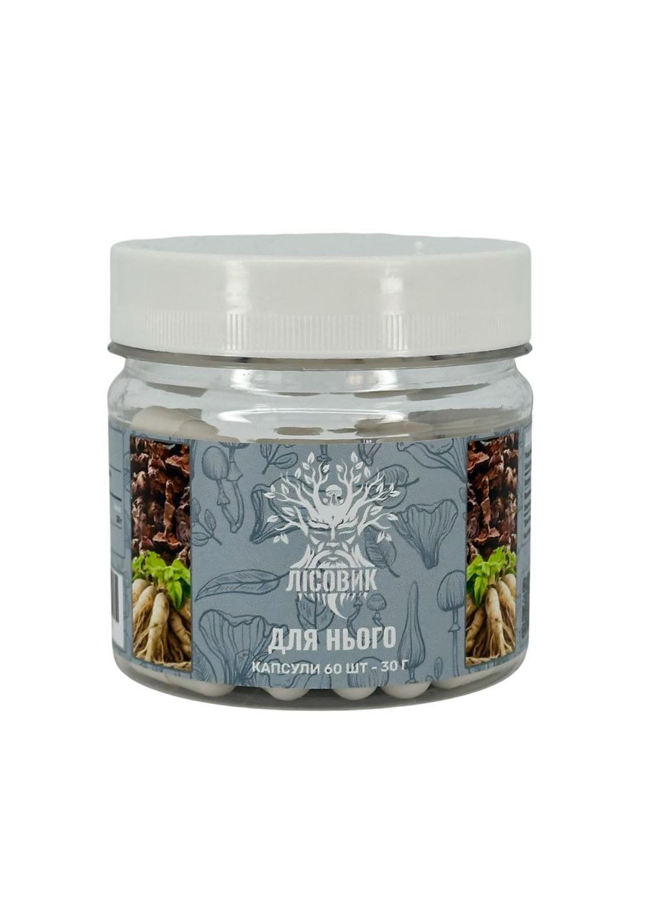 «Для него» Золотой корень и Женьшень, капсулы 60 шт по 0.5 г Лісовик (334293120)