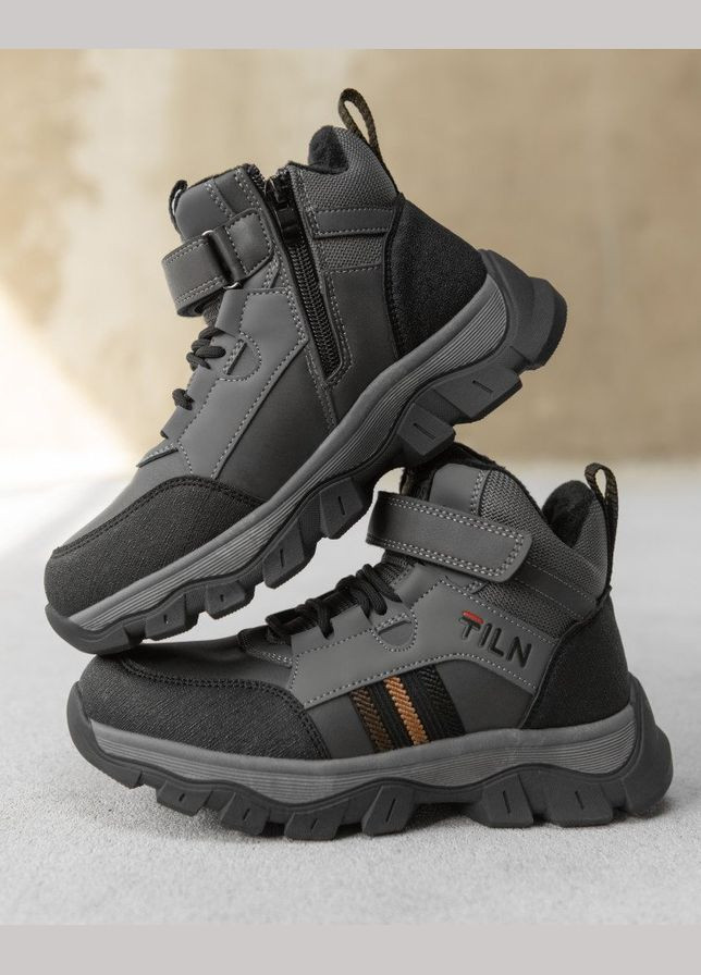 Графітові осінні дитячі черевики grey/black No Brand