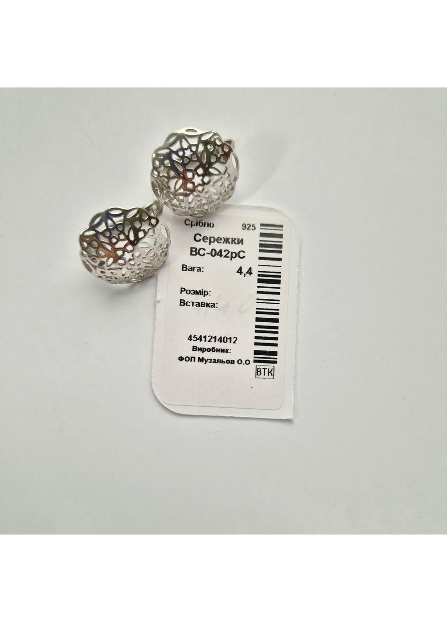 Срібні сережки без каменів Ажур срібло 925 проби Родоване вс042рс 4.40г Nobrand (370438621)