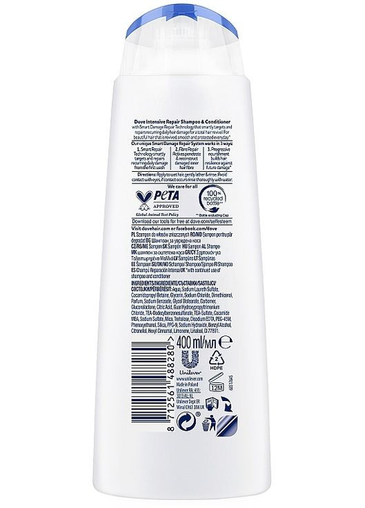 Шампунь для волосся «Інтенсивне відновлення» 250ml (115067-28228) Dove (368666725)