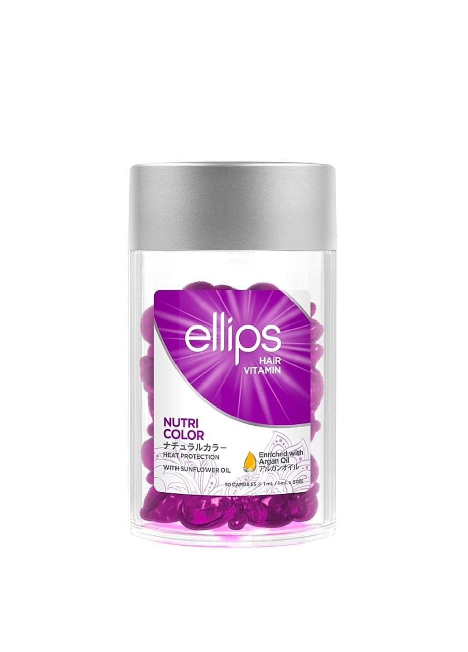 Витамины для окрашенных волос Hair Vitamin Nutri Color With Sunflower Сияние цвета,50 шт*1 мл Ellips (335858407)
