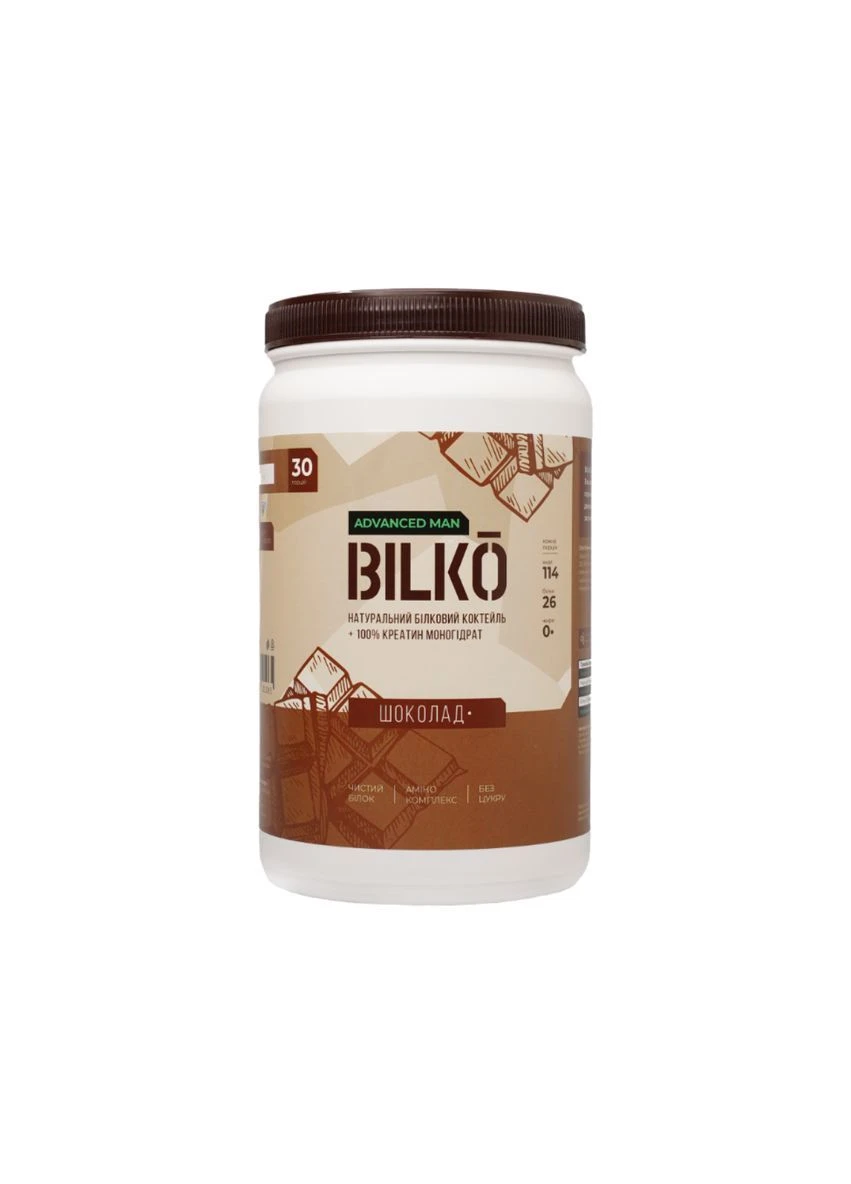 Сывороточный протеин изолят для мужчин ilko Men 87% 2 шт по 900 грамм + Шейкер Bilko (381214412)