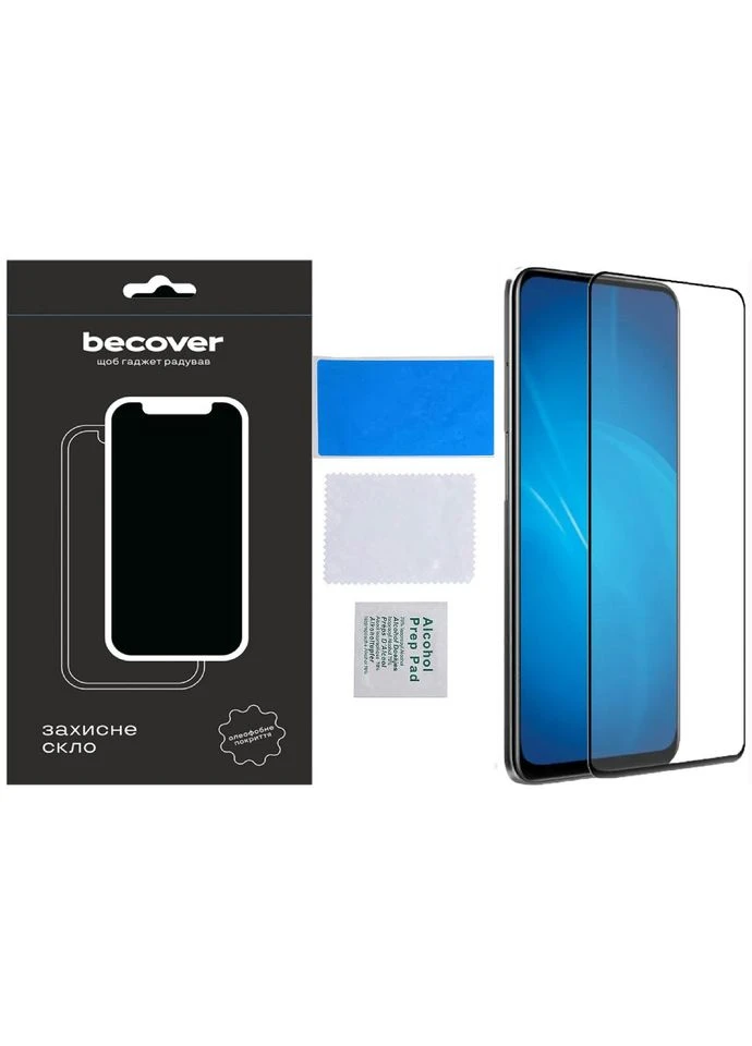 Захисне скло для Infinix Smart 8 Plus Black (710652) BeCover (339607344)
