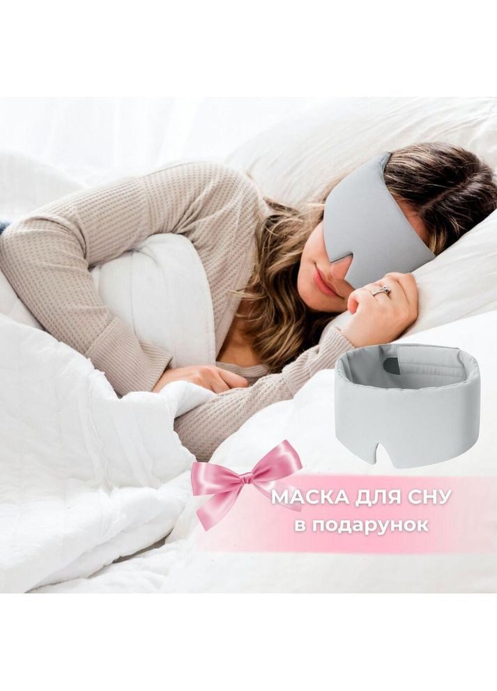 Набор полуторный WomenTime одеяло 140х210 и подушка 50х70 антиаллергенный, искусственный пух + маска для сна IDEIA (367726677)