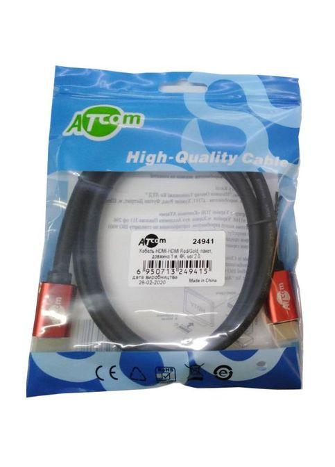 Кабель Atcom HDMI to HDMI 3.0m V2.0 (268140770)