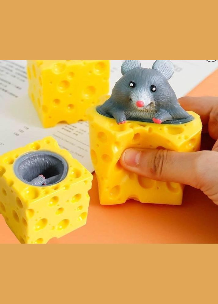 Іграшка атистрес SQUIRREL С51441 Миші в сирі Pop It (327216243)