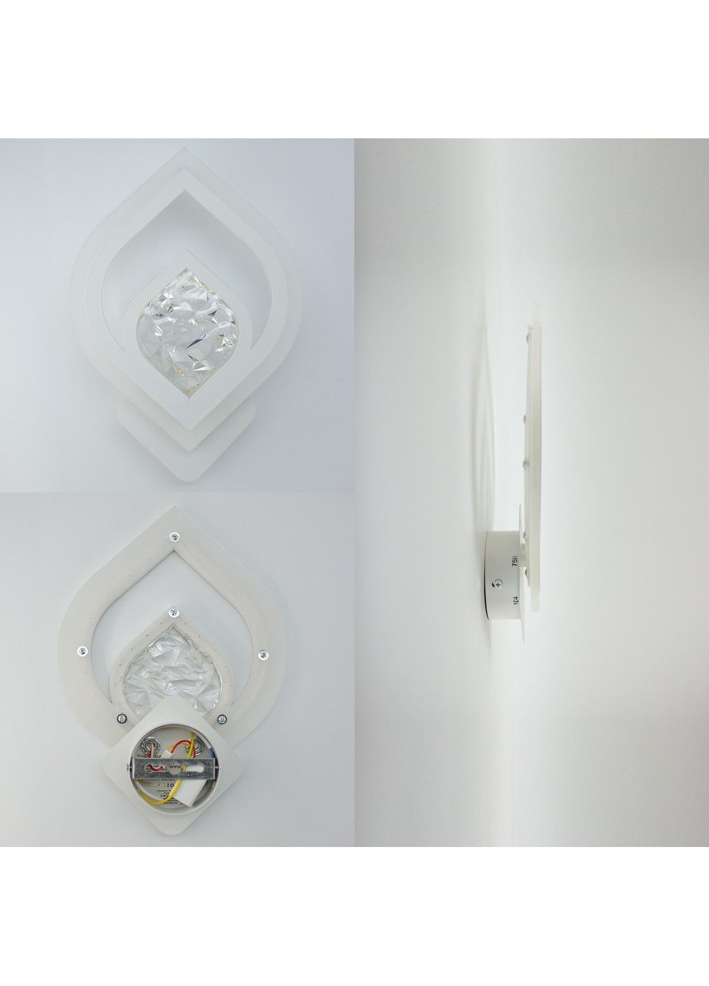 Светильник-бра управляемый светодиодный AZALIA ICE 13 Вт 305x215x47 мм ESLLSE (365446793)