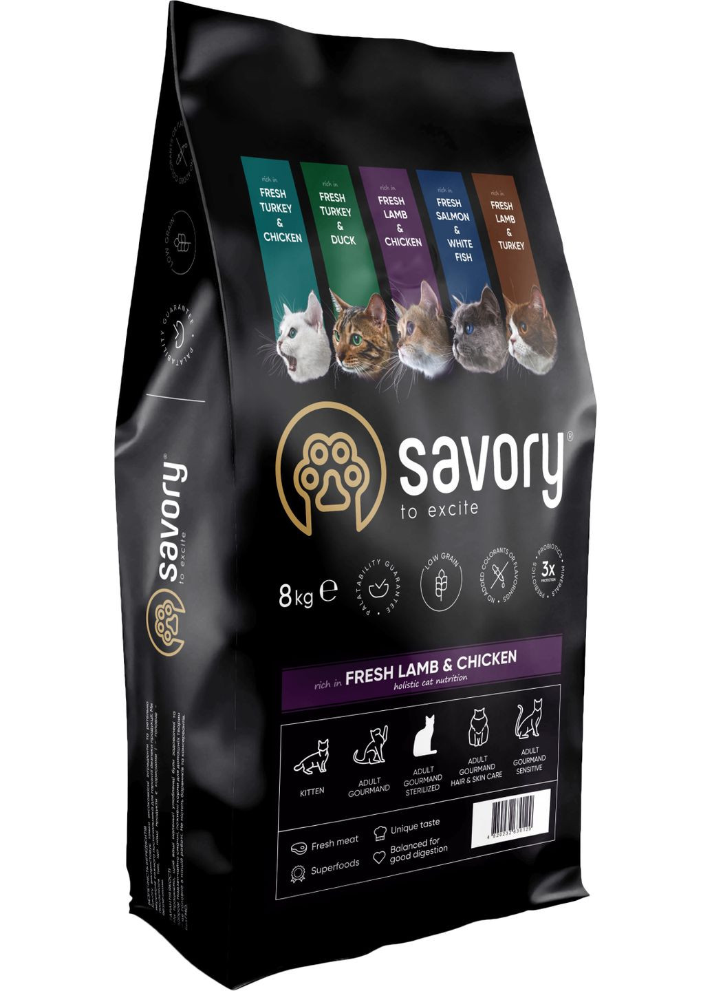 Сухой корм для кастрированных котов со свежим мясом ягненка и курицы 8 кг (4820232630129) Savory (308752775)