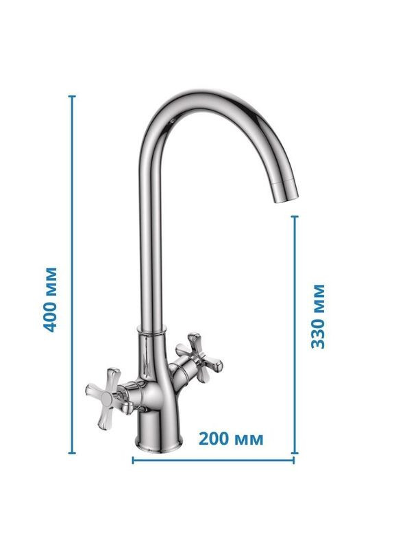 Смеситель для кухни PINTO 017 (CR0217) Cron (322006558)