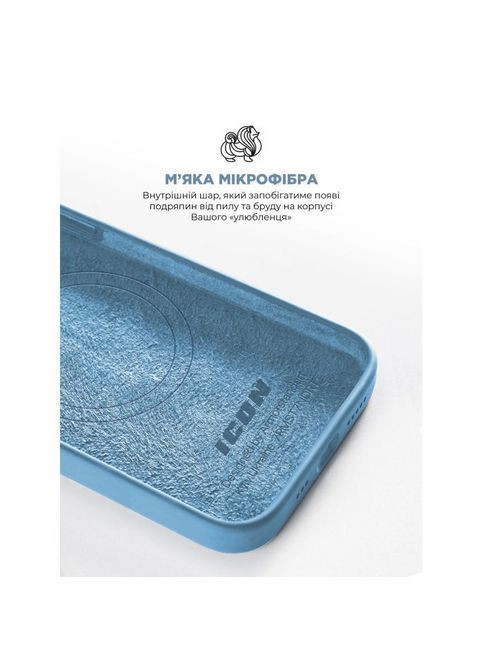 Чехол для мобильного телефона (ARM77008) ArmorStandart ICON2 MagSafe Apple iPhone 15 Pro Light Blue (326591172)