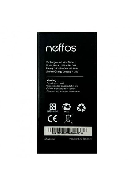 Акумулятор для Neffos C5L TP601 (NBL45A2000) 2000 mAh TP-Link (278049168)