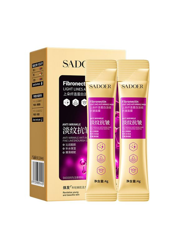 Маска для обличчя з фібронектином в стіках Fibronectin Light Lines Anti Wrinkle Mask 4г*20шт SADOER (300856435)