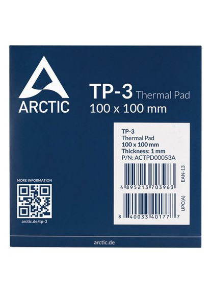 Термопрокладка TP-3 100x100x1.0 мм (ACTPD00053A) Arctic (323430398)