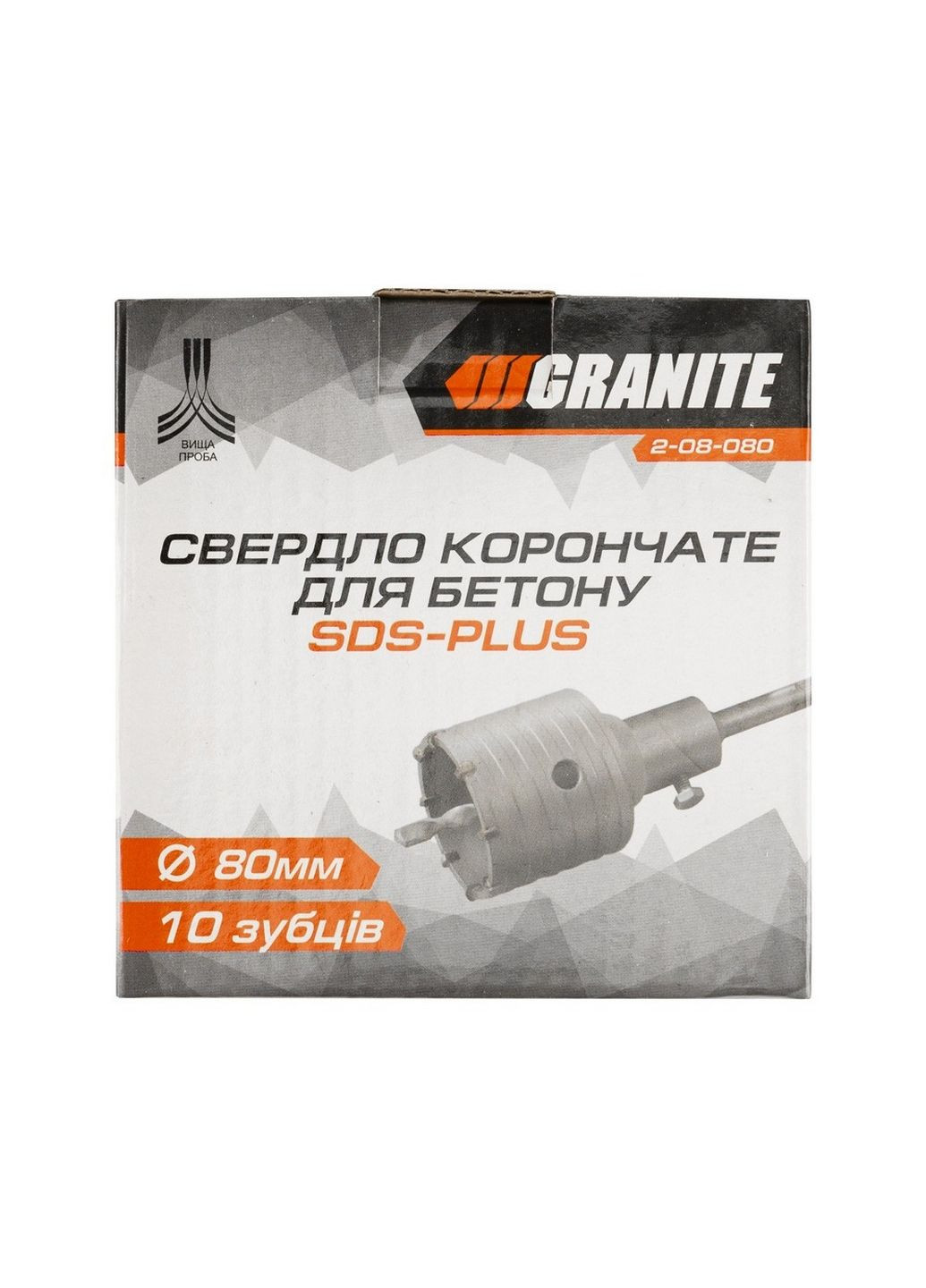 Свердло корончате для бетону 80 мм 10 зубців з хвостовиком 22х110 мм SDS-PLUS Granite (288186964)