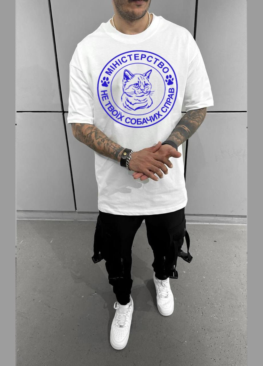 Комбинированная трендовая белая мужская оверсайз футболка с ярким дизайном No Brand