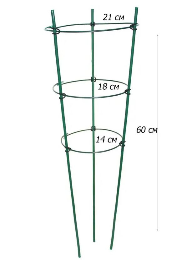 Металлическая поддержка для растений 3 круга 60 см ELSA IFR-60 (339041131)