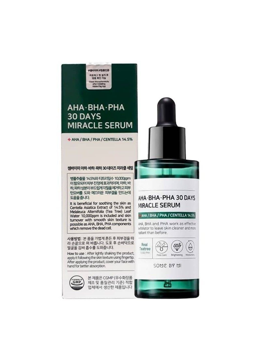 Сыворотка Лечащая Для Проблемной Кожи С Комплексом Кислот AHA-BHA-PHA 30 Days Miracle Serum 50ml Some By Mi (305613866)