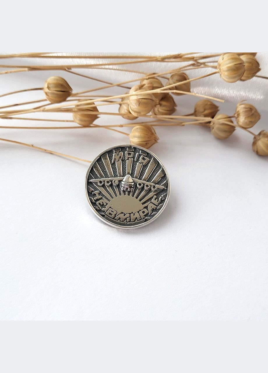 Срібний сувенір монети "Все буде Україна" чорнене срібло 925 проби (АРТ.31414ч) 3.70г No Brand (306742801)