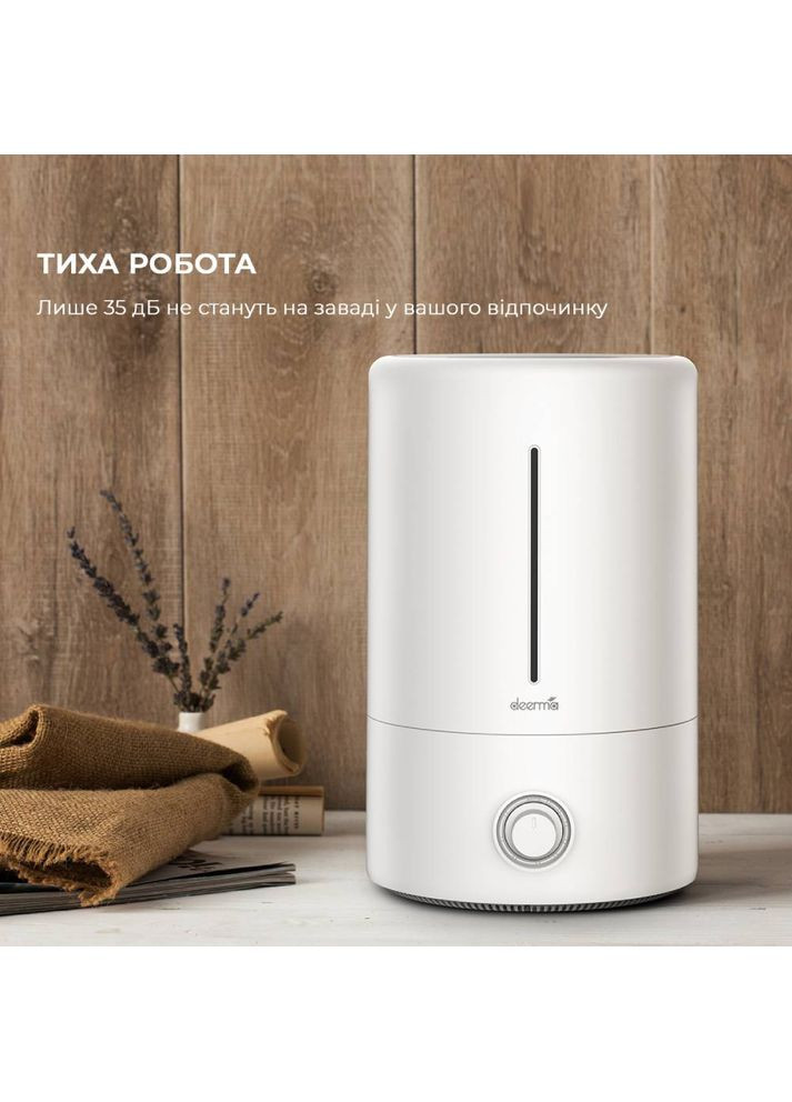 Увлажнитель воздуха 5L White DEMF628W DEERMA (306960115)