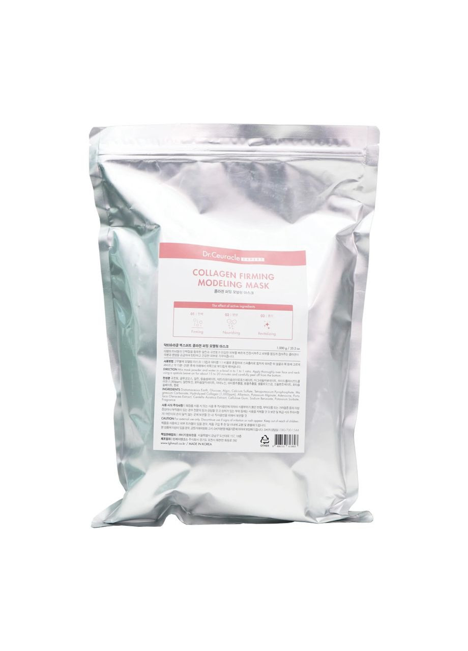 Альгінатна маска з колагеном для пружності Expert Collagen Modeling Mask, 1000 г Dr.Ceuracle (308845262)