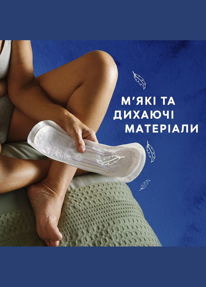 Урологические прокладки Lady Protect Maxi, 6 шт. Tena 760929 (328447818)