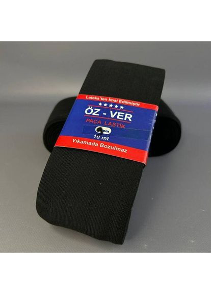 Резинка для одежды широкая OZ-VER 9см Черная Plus-plus (352743588)