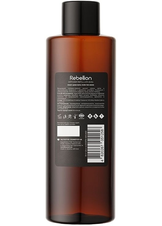 Рефиль для аромадифузора "Over The Moon" 200ml (1326928-31024091) Rebellion (369792250)