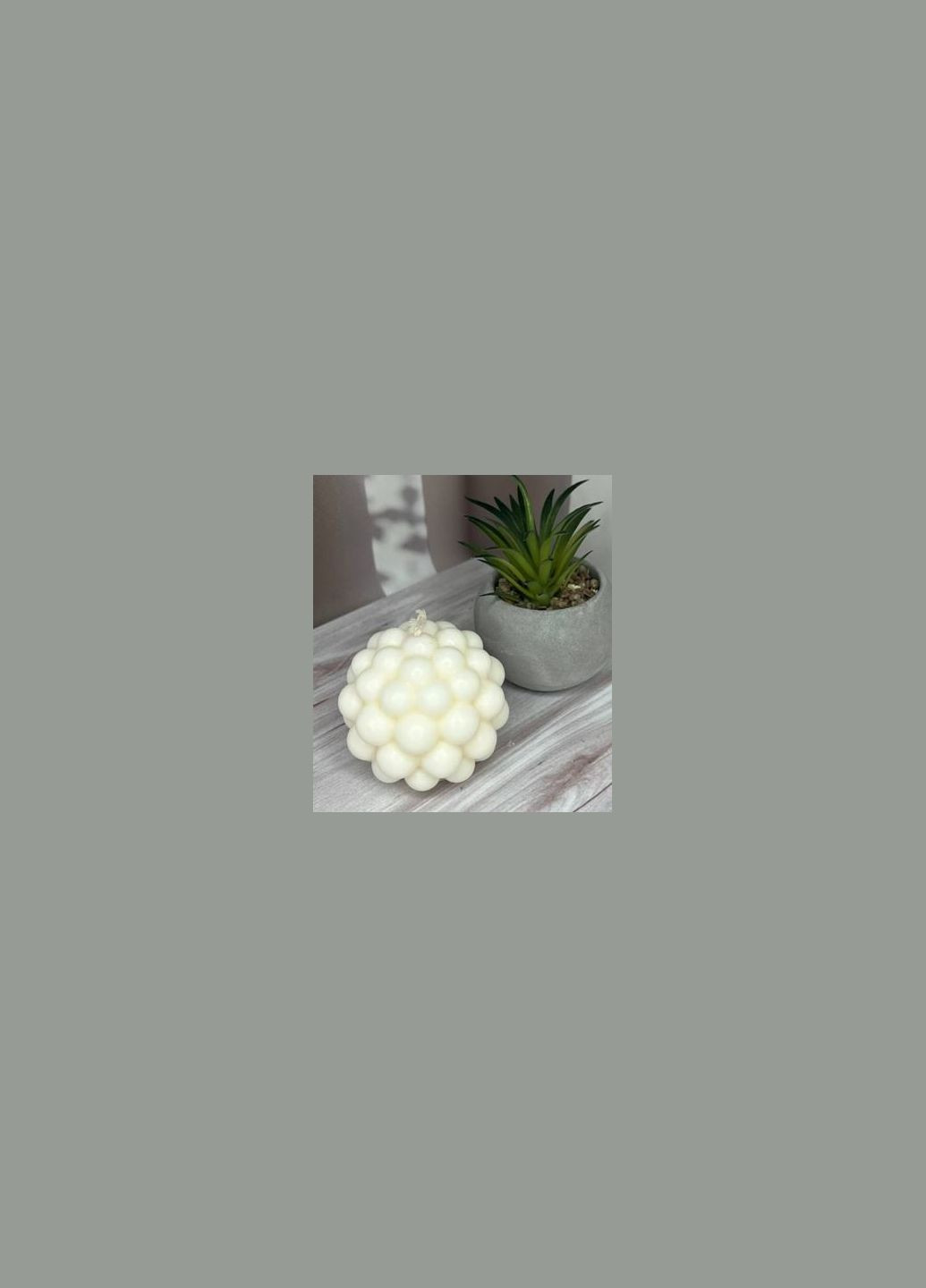 Свеча ШАР - BUBBLE DI.0059.23.С Difairy (335080677)