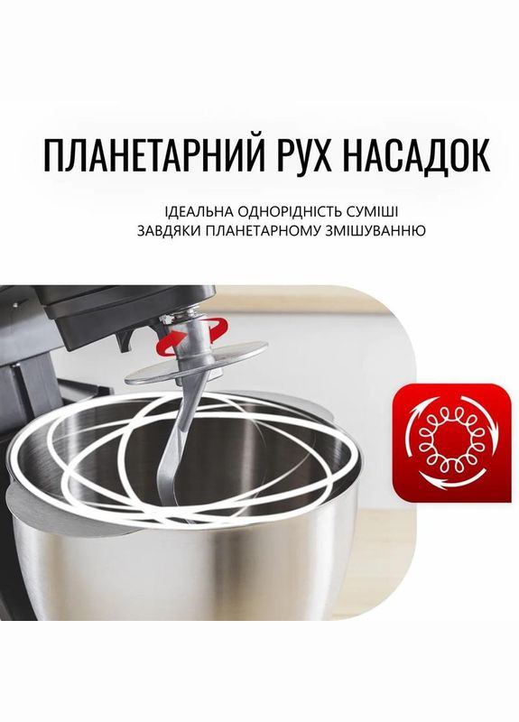 Кухонная машина QB525838 Tefal (341491056)