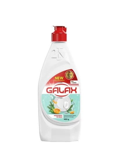 Засіб для ручного миття посуду Мандарин і хвоя 480 г (4823128005094) Galax (396888196)