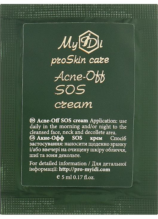 Протизапальний SOS-крем для проблемної шкіри Acne-Off SOS Cream (пробник) 5ml (1048741-31382) MyIDi (368610501)