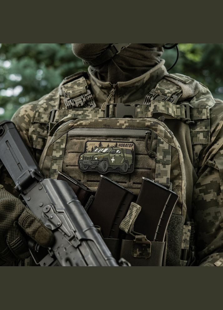 Нашивка Новатор (PVC) M-TAC (315047559)