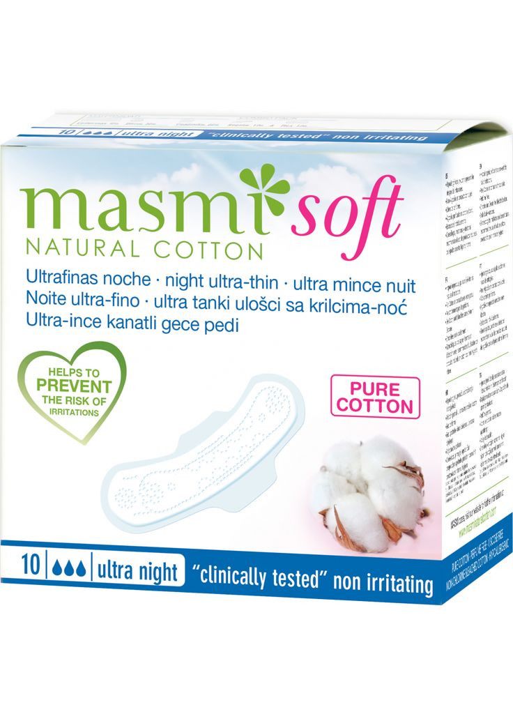 Гігієнічні прокладки (8432984000585) Masmi soft ultra night 10 шт. (268146055)