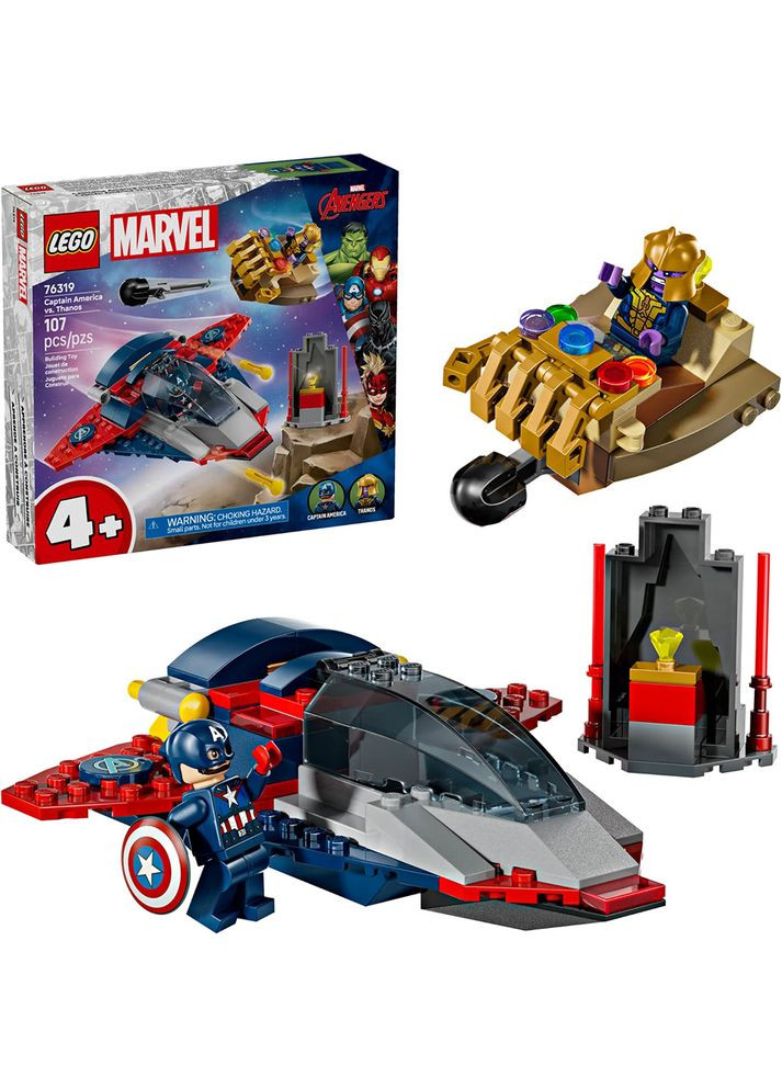 Конструктор Marvel Капитан Америка против Таноса (76319) Lego (351364610)