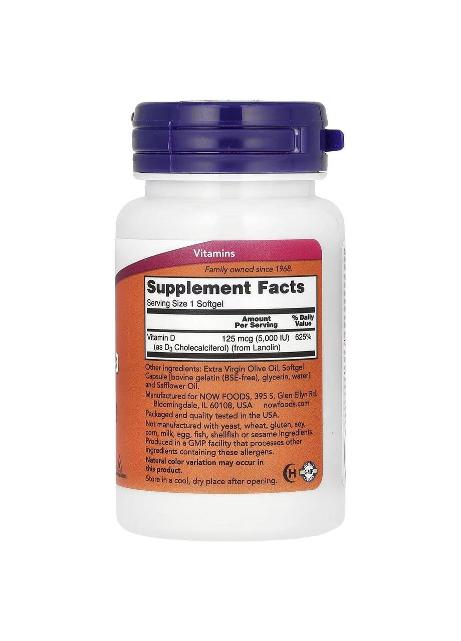 Витамин D3, высокоактивный, 5000 МЕ, 30 мягких таблеток Now Foods (361858508)