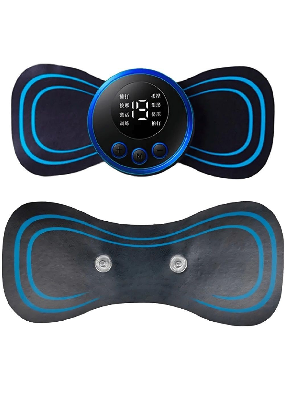 Імпульсний електричний стимулятор міостимулятор масажер метелик для м'язів преса шиї 8 режимів роботи 15х6.5 см (479789-Prob) Unbranded (323757578)