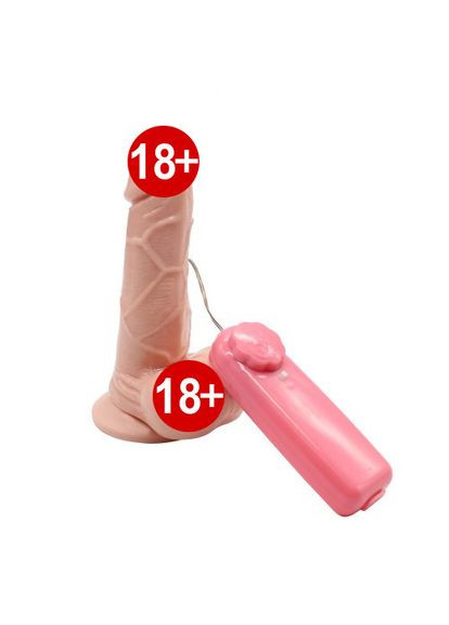 Вибратор Rodeo 15M фаллоимитатор на присоске с вращением и вибрацией на пульте No Brand (303911364)