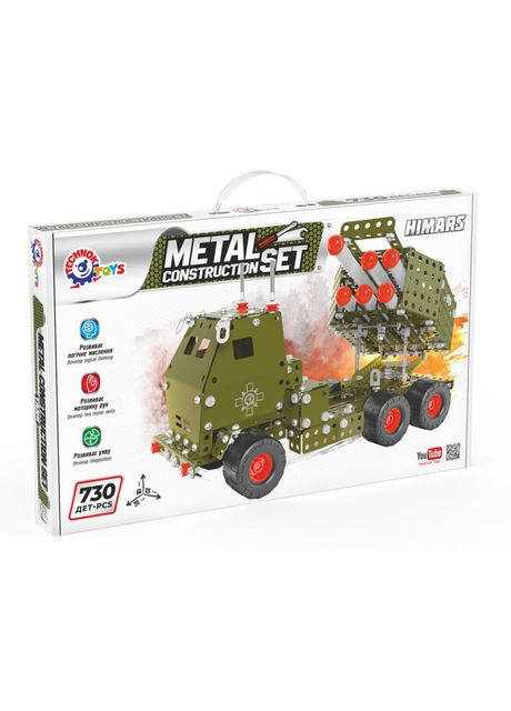 Конструктор Himars 730 деталей (8355) Technok Toys (370623795)