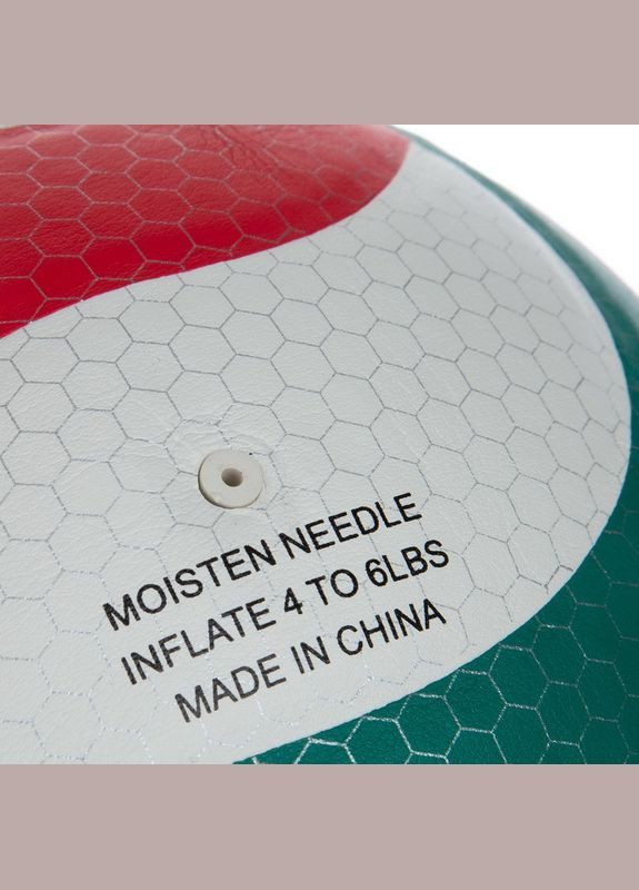 М'яч волейбольний SD-V8000 No5 PU Fox (368900635)