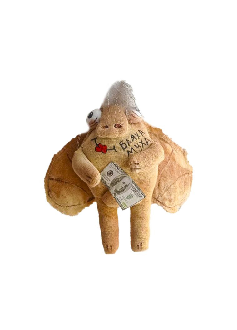 Брелок на присосці Бляха Муха. No Brand (336960475)