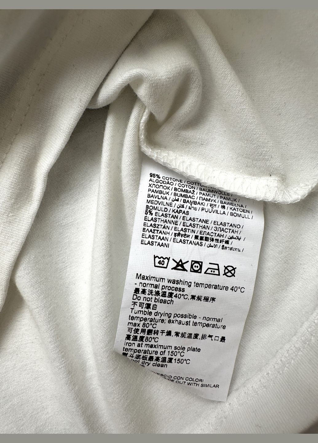 Чорний демісезонний костюм реглан чорно-білий + джогери сірі 104 брючний OVS