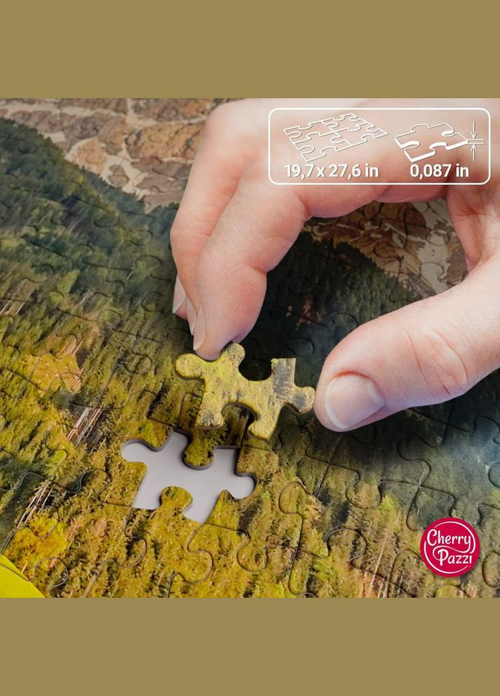 Пазл Cherry Pazzi (336964921)