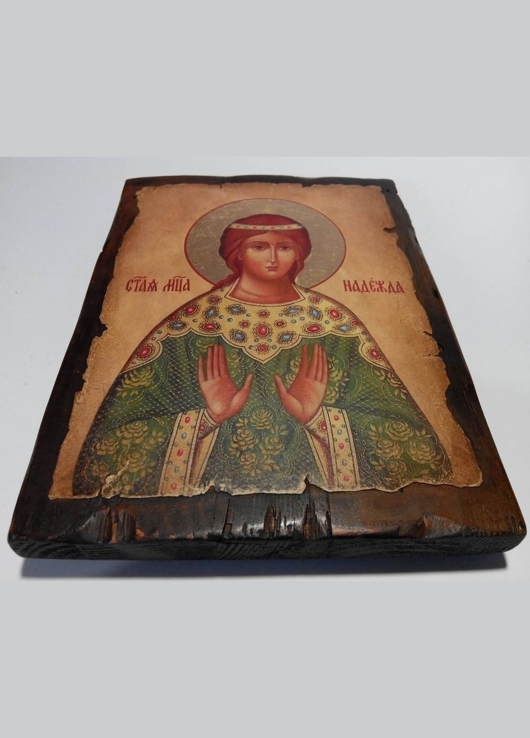 Ікона Святої Надії Під замовлення Comshop (301538092)