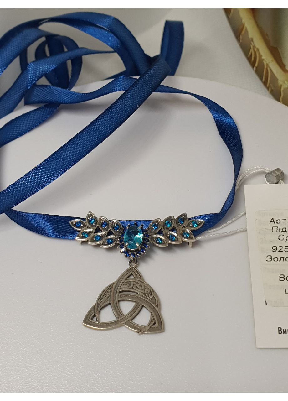 Кулон срібло 925 проба Дукач колоски лунниця в триквері, означає достаток, вірність, захист і любов No Brand (338861833)