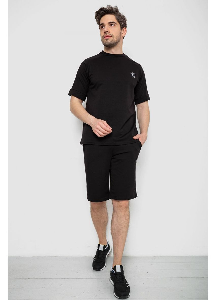 Чорний демісезонний костюм чоловічий повсякденний Sport Line