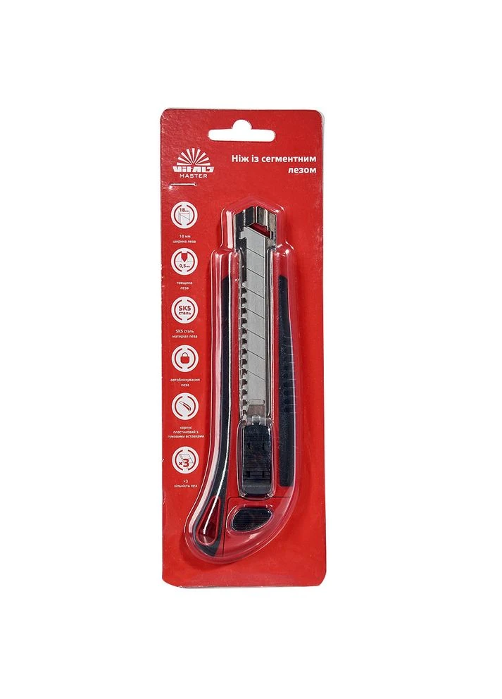 Нож сегментный 18 мм 3 лезвия SK5 Master 184694 Vitals (382014580)