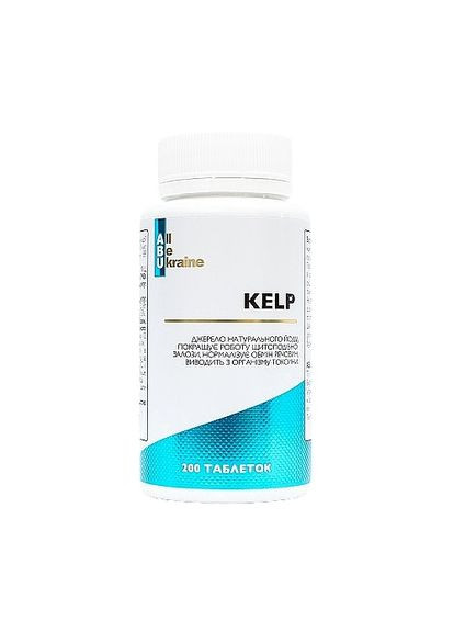 Пищевая добавка "Комплекс фукуса и ламинарии" 200шт (1388194-21319644) ABU (All Be Ukraine) (368739959)